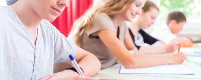 超拽搞笑qq群名字