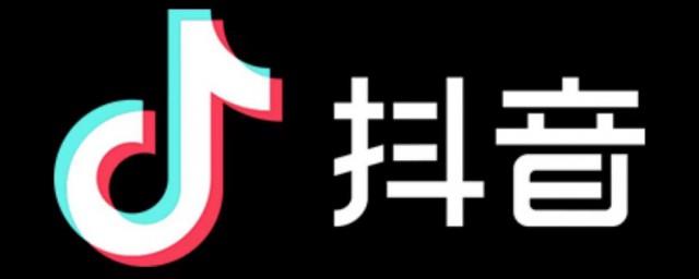 好听的抖音名字女生