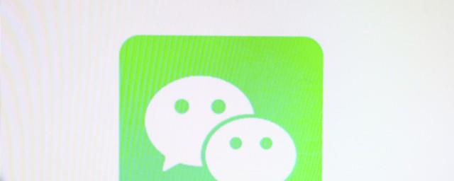 微信个性网名男生霸气冷酷