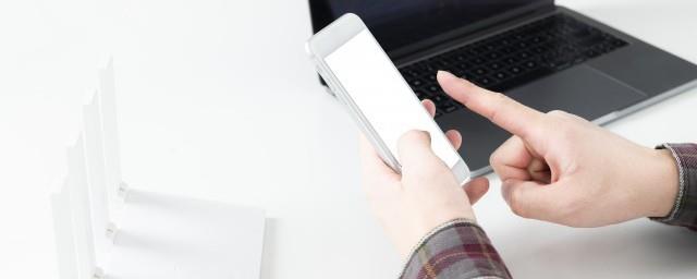 qq群名字大全霸气男生