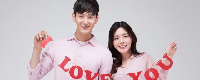 两字网名情侣大全