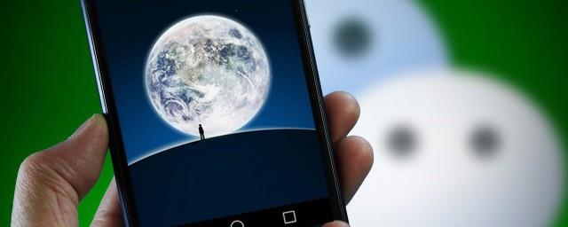 最能招桃花运的微信网名