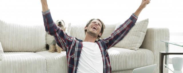 沙雕搞笑网名男生