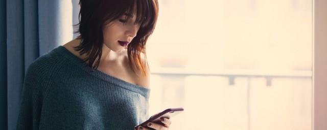 又可爱又拽的女生网名简短