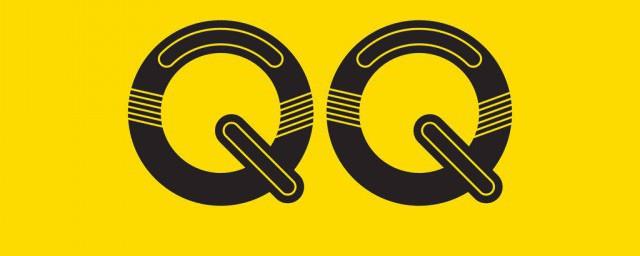 男生qq昵称阳光帅气三个字