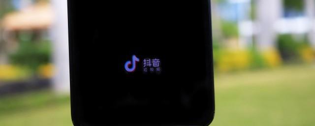 抖音上好听的网名可爱