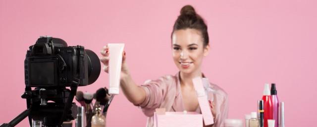 直播间昵称大全