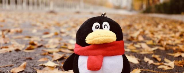 qq网名大全两个字带符号