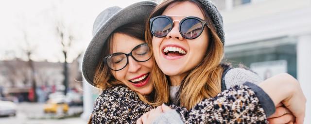 2022最新版好听的闺蜜群名称大全