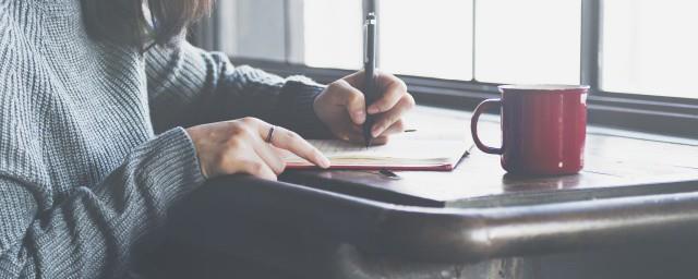 家族名字大全唯美简短