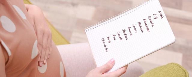 游戏个性霸气名字