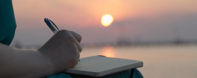 刺激战场个性昵称