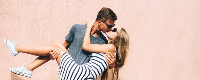 皮一点又蛮可爱的情侣网名