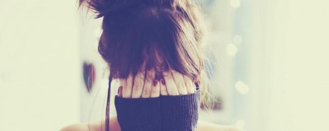 非主流火星文网名女生