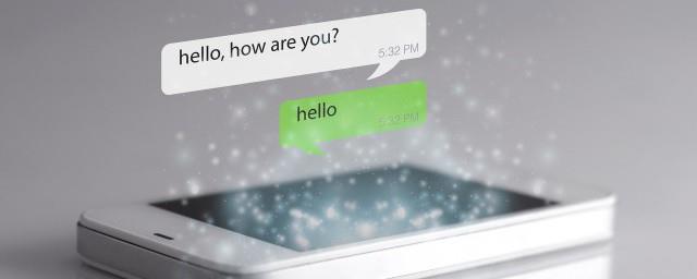 四字网名男生霸气冷酷