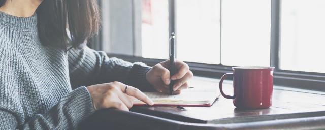 霸气的家族名字两个字