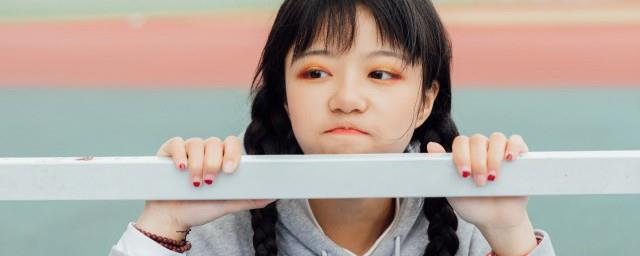 有趣的网名女生