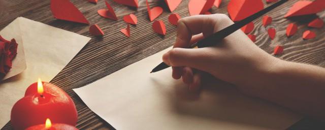 两字伤感网名女生冷淡