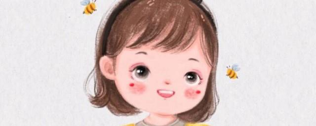 好听的qq群名可爱