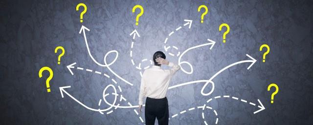 二字逗比网名男生