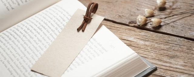 五个字的网名大全