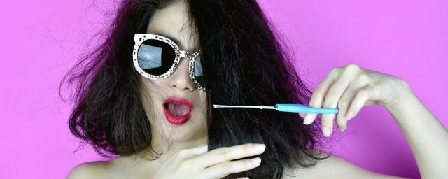女生网名两个字高冷