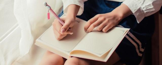 高冷网名女两个字简约