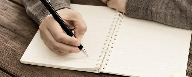 诗情画意的公会名字