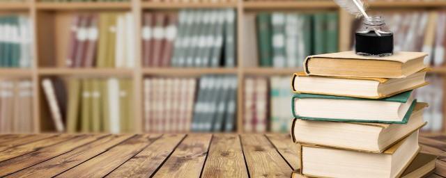 千湖之国是哪个国家的称号