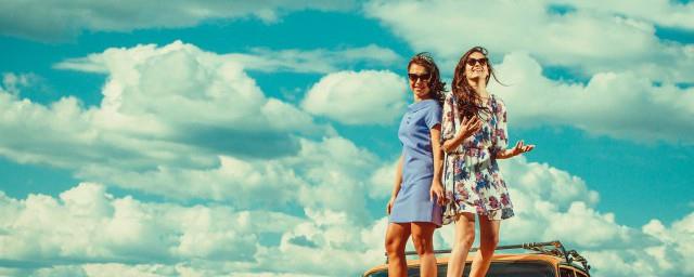 二人闺蜜网名简短2个字