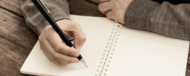 2022搞笑网名大全