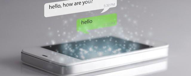 qq群网名超拽霸气