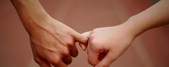 qq网名情侣超拽霸气