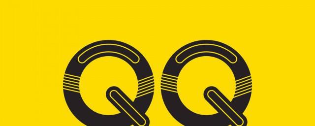 最新qq女生霸气网名