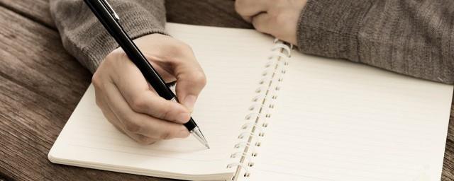 最新交友群名字大全