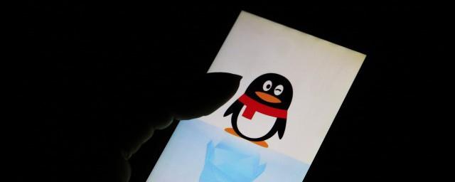 qq分组名称简单大方