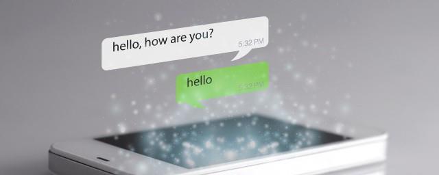 霸气很爷们的网名