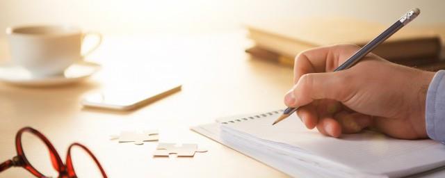 三个字的唯美女生网名