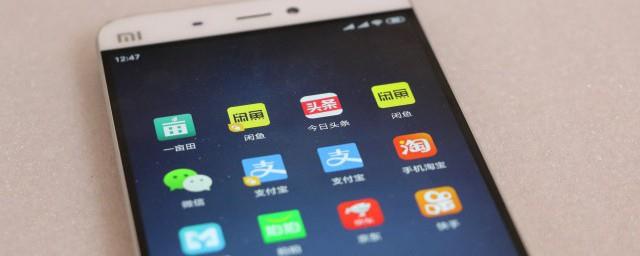 最牛霸气情侣网名一男一女