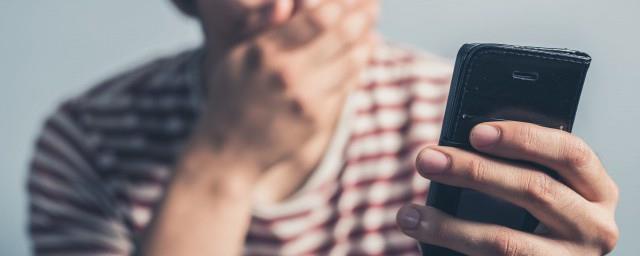 qq网名男伤感孤独