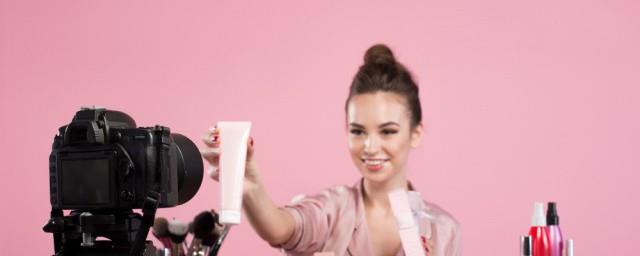 霸气的直播间昵称