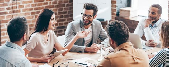 同事微信群名称