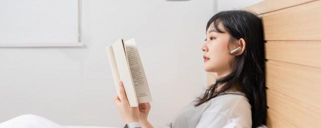 六个字的女生网名