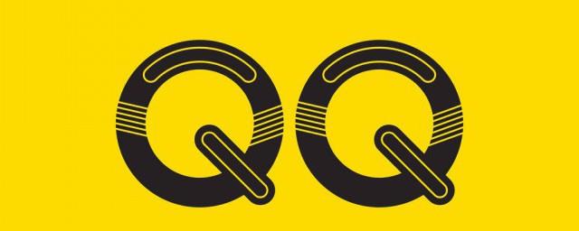 qq分组大全女生小清新