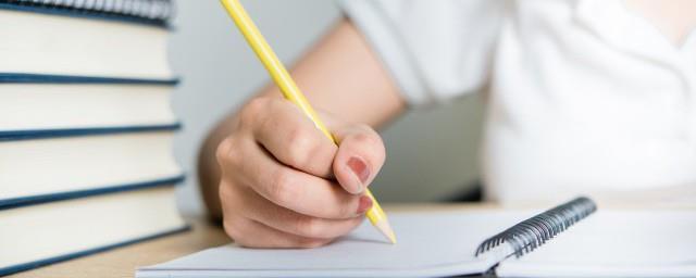 粉色元气少女的网名