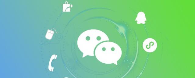 死党闺蜜微信群名称