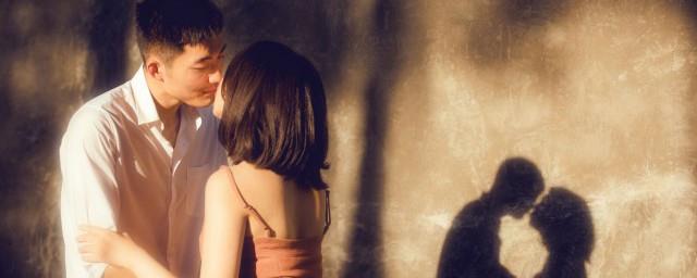 浪漫情侣二个字网名