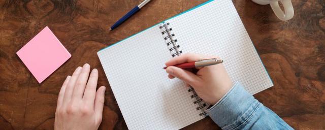 好听又不腻的名字