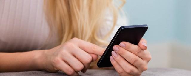 简单个性家族马甲格式