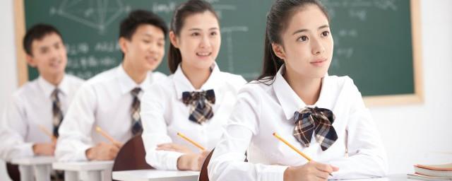 我靠是什么意思